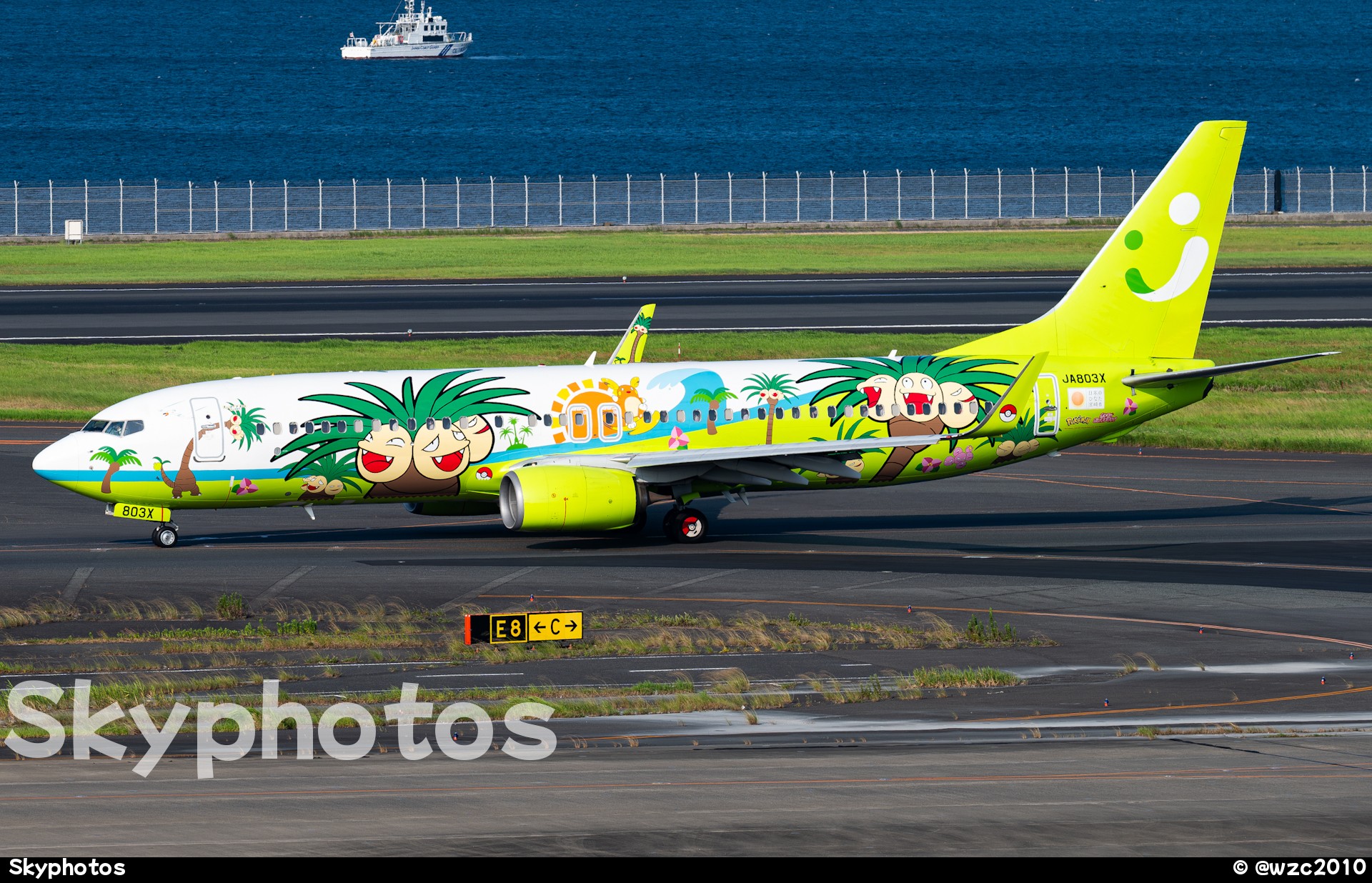Solaseed Air 737-800